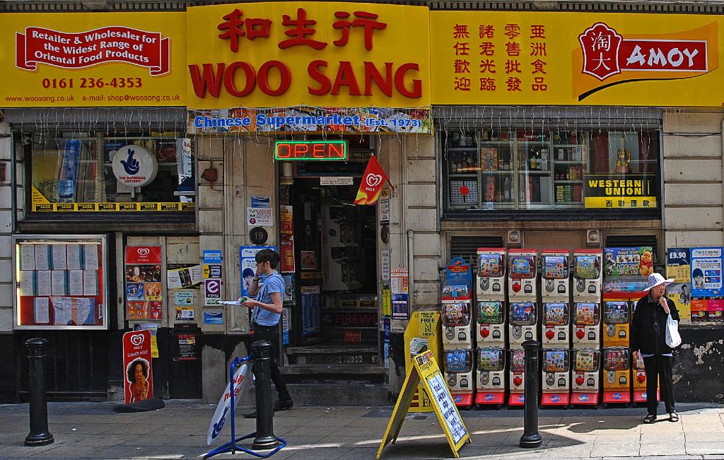 WooSang.jpg - Chinatown i Manchester