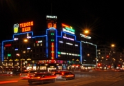 Rådhuspladsen